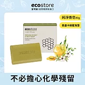 【ecostore】純淨香皂-80g/麥蘆卡蜂蜜海藻