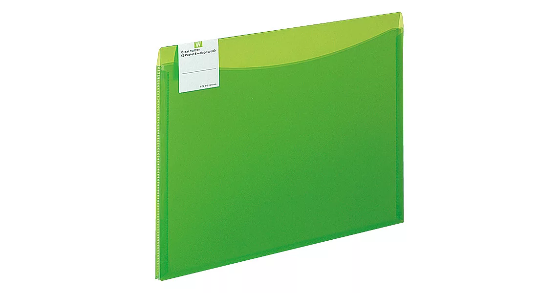 KOKUYO雙口袋透明資料夾A4-黃綠