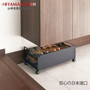 日本【YAMAZAKI】Frame簡約風格鞋架-附滾輪(黑)