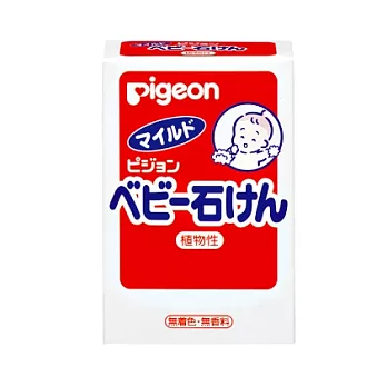 【Pigeon貝親】嬰兒乳皂