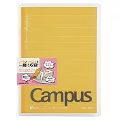 KOKUYO Campus雙收納資料夾(附筆記本)-鵝黃