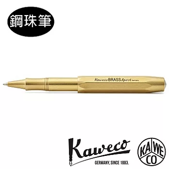 德國KAWECO BRASS Sport系列鋼珠筆 黄銅