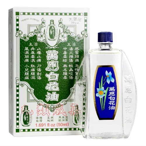 博客來 萬應白花油 50cc 特大號 博客來 萬應白花油 50cc 特大號
