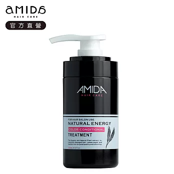 Amida 蜜拉角質蛋白護髮素 250ml