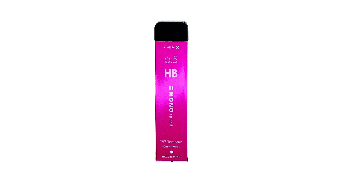 【TOMBOW日本蜻蜓】MONO graph one 自動鉛筆芯HB (2入)桃紅