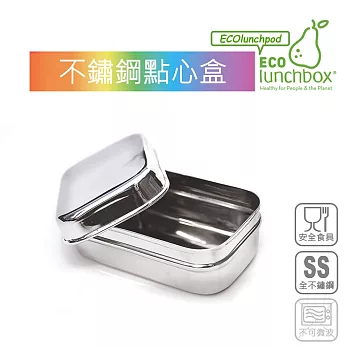 美國ECOlunchbox不鏽鋼點心盒