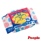 【日本People】新趣味濕紙巾玩具