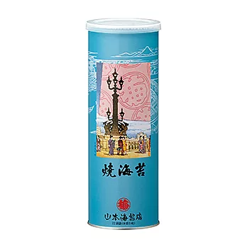 【山本海苔店】日本橋建橋百年紀念款-烤海苔(大罐) 22袋入－新包裝