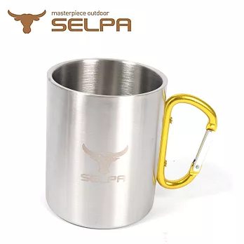 【韓國SELPA】雙層斷熱304不鏽鋼扣環馬克杯 黃色
