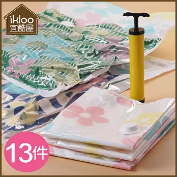 【ikloo】花漾真空壓縮袋加厚款_13件組(大x2+中x4+小x6+抽氣幫浦x1)