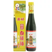 【東成】白曝油 (430ml)
