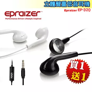 Epraizer 炫彩立體聲重低音耳機 (EP-320) 超值2入組