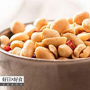 【好日好食】好果系列 椒麻花生 【好日好食】好果系列 椒麻花生