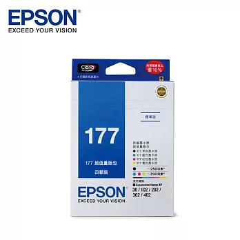 EPSON 177(C13T177650)原廠超值量販包墨水匣(四色)