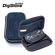 DigiStone 3C多功能防震硬殼收納包(適2.5吋硬碟/行動電源/相機/記憶卡/3C產品)-藍色X1P