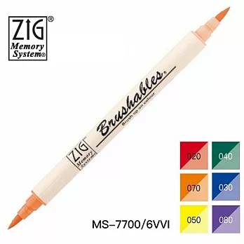 【Kuretake 日本吳竹】ZIG 雙頭雙色軟筆刷 六色套組 MS-7700/6VVI -豔麗色系
