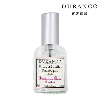 DURANCE朵昂思 枕頭香水- 玫瑰花蕾(50ml)-公司貨