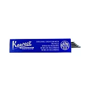 德國KAWECO G2 鋼珠筆筆芯 藍色