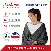 美國Sunbeam柔毛披蓋式電熱毯氣質灰
