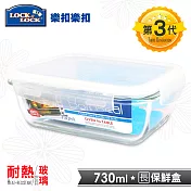 【樂扣樂扣】第三代耐熱玻璃保鮮盒/長方形730ML