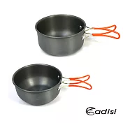 ADISI 雙人鋁碗組 AC565007 (鍋子.炊具.戶外登山露營用品、鋁合金屬)