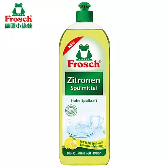 Frosch德國小綠蛙 全效檸檬洗碗精750ml (有效期限至2022/04)
