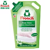 Frosch德國小綠蛙 天然親膚洗衣精環保包1800ml