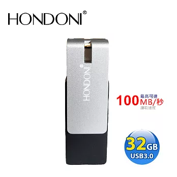 HONDONI HU30 32GB USB 3.0 閃亮碟