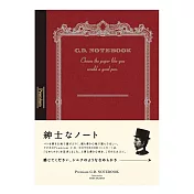 【APICA】Premium C.D Notebook 紳士筆記本A6 · 方眼/紅