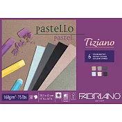 【Fabriano】Tiziano粉彩畫本,160G,21X29.7,30張,6色深色