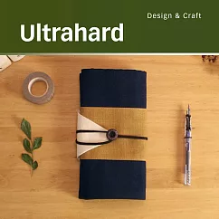 ultrahard 作家筆袋系列─ 太宰治/小說燈籠(深藍褐)