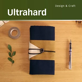 ultrahard 作家筆袋系列- 太宰治/小說燈籠(深藍褐)
