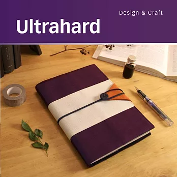 ultrahard 作家書衣系列- 太宰治/小說燈籠(紫橘)
