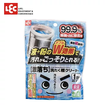 【日本LEC】激落洗衣槽專用雙效清潔劑 (液劑+粉劑)