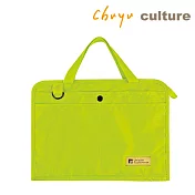 珠友  小提袋/袋中袋/包中包/分類袋/整理包/輕便收納袋(M)-UniciteC綠