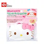 日本LEC Hello Kitty造型濕紙巾蓋