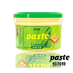 福汎─Paste焙司特抹醬(梛香奶酥、250G)