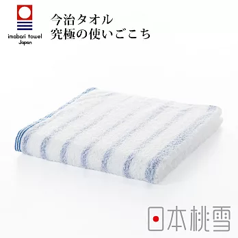 日本桃雪【今治輕柔橫條毛巾】共3色-  溫和藍 | 鈴木太太公司貨
