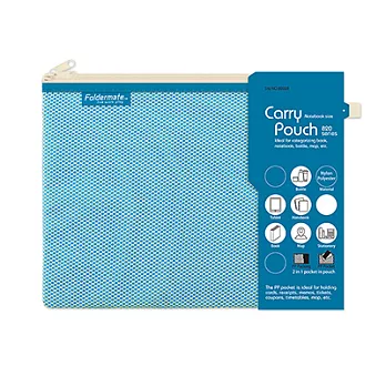 【富美特】820雙層拉鏈網袋-Notebook藍色