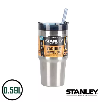 【美國Stanley】不鏽鋼保溫瓶／冒險系列吸管隨手杯 0.59L  不鏽鋼原色
