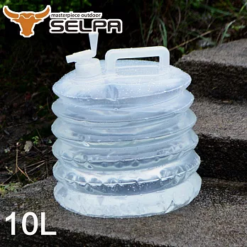 【韓國SELPA】手提式戶外多功能折疊水桶/水箱/儲水(10公升)