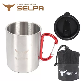 【韓國SELPA】加蓋款304不鏽鋼雙層加厚斷熱扣環杯 400ML不鏽鋼杯 保溫杯 隔熱杯 咖啡杯紅色
