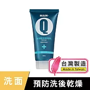 MAN-Q 胺基酸保濕潔顏乳(100ml)