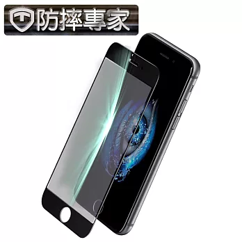 防摔專家 iPhone 6/6S 4.7吋金剛盾3D曲面全滿版鋼化玻璃貼黑色