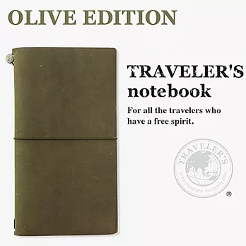 MIDORI 2017經典限定Traveler’s Notebook旅人筆記本-橄欖綠