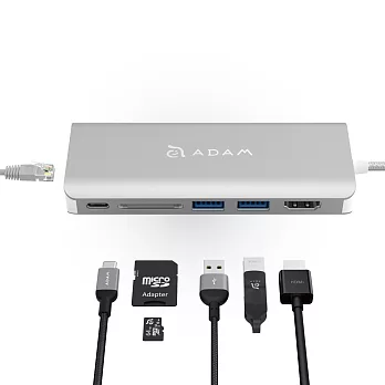 ADAM Hub A01 USB 3.1 USB-C 6 port 多功能集線器銀