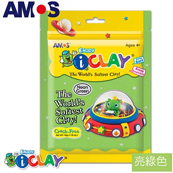 韓國AMOS 50克袋裝超輕黏土共有12色可以選擇(台灣總代理公司貨)亮綠色