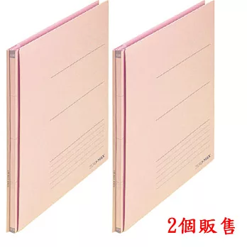 (2個1包)PLUS Zero-Max背幅伸縮檔案夾 粉紅