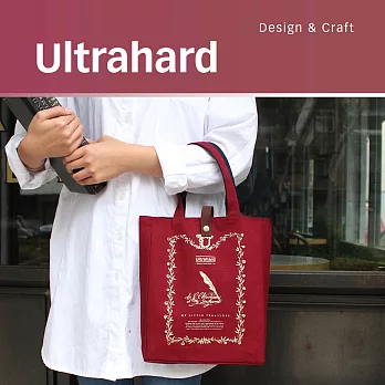 Ultrahard藏書票閱讀書袋-鵝毛筆(酒紅)*新版