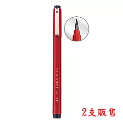 (2支1包)吳竹NO.14攜帶型硬筆
